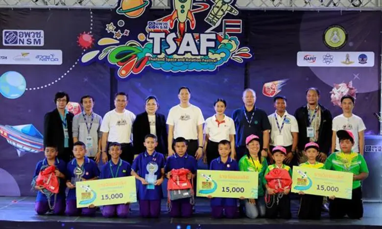 ทีม “Falcon 9” สวนกุหลาบรังสิต คว้าแชมป์จรวดขวดน้ำประเภท Water Rocket Design Challenge อพวช. เตรียมส่งเป็นตัวแทนประเทศไทยร่วมแข่งขันระดับภูมิภาคเอเชียแปซิฟิค กับตัวแทนเยาวชนอีกกว่า 11 ประเทศ