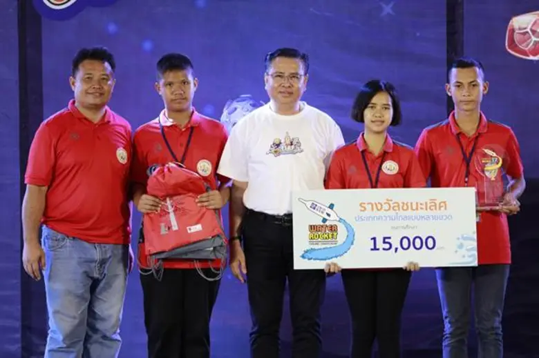 ทีม “Falcon 9” สวนกุหลาบรังสิต คว้าแชมป์จรวดขวดน้ำประเภท Water Rocket Design Challenge อพวช. เตรียมส่งเป็นตัวแทนประเทศไทยร่วมแข่งขันระดับภูมิภาคเอเชียแปซิฟิค กับตัวแทนเยาวชนอีกกว่า 11 ประเทศ