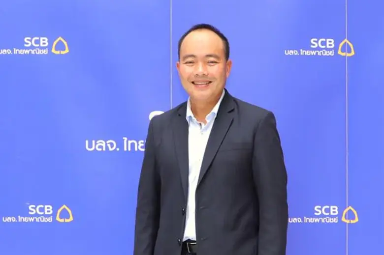 นายณรงค์ศักดิ์ ปลอดมีชัย ประธานเจ้าหน้าที...