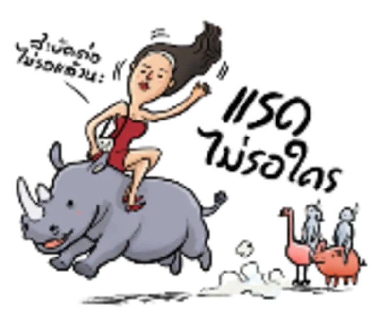 10 ผู้ชนะออกแบบสติกเกอร์ สุดปลื้ม! LINE ประเทศไทยจัดให้!!ตบรางวัลสุดล้ำ พาลัดฟ้าสู่เจแปน พร้อมต่อยอดอาชีพครีเอเตอร์เมืองไทย ผลักดันสู่การสร้างรายได้ในระดับอินเตอร์