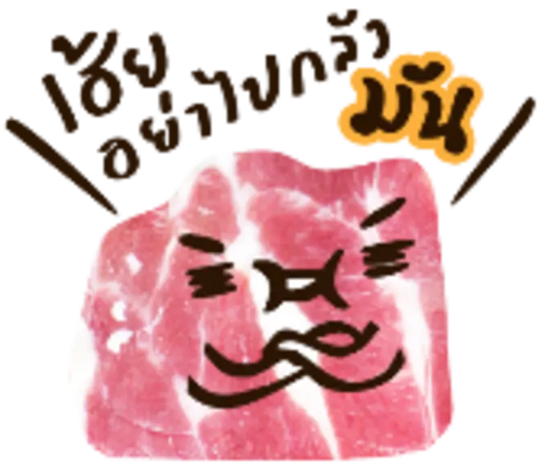 10 ผู้ชนะออกแบบสติกเกอร์ สุดปลื้ม! LINE ประเทศไทยจัดให้!!ตบรางวัลสุดล้ำ พาลัดฟ้าสู่เจแปน พร้อมต่อยอดอาชีพครีเอเตอร์เมืองไทย ผลักดันสู่การสร้างรายได้ในระดับอินเตอร์