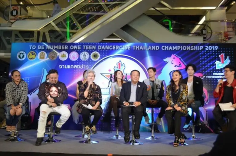 โครงการรณรงค์ป้องกันและแก้ไขปัญหายาเสพติด...