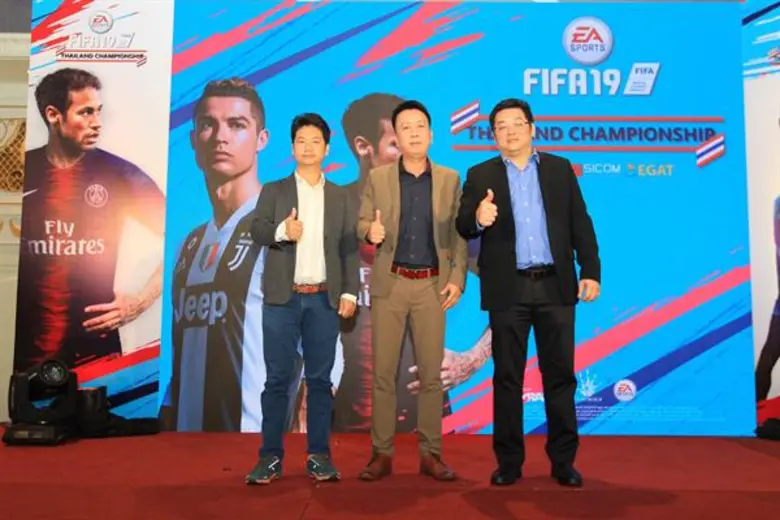 วันอังคารที่ 16 ตุลาคม 2561 เวลา 14.00 น....