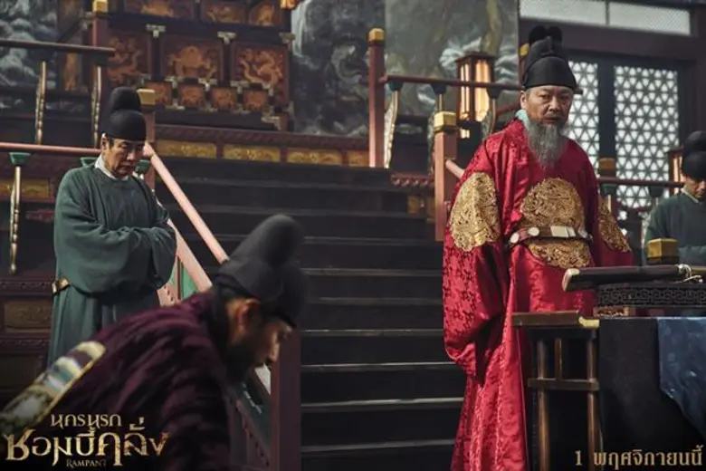 คนหนึ่ง ลงมือ "ฆ่าซอมบี้" เพื่อปกป้องอาณา...