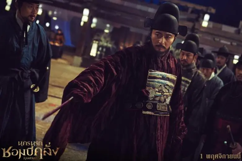 Movie Guide: สองตัวท็อปเกาหลีโคจรพบกันครั้งแรก! “จาง ดงกอน” เชือดเฉือน “ฮยอนบิน” กลางกลียุคซอมบี้อาละวาดใน “Rampant นครนรกซอมบี้คลั่ง”