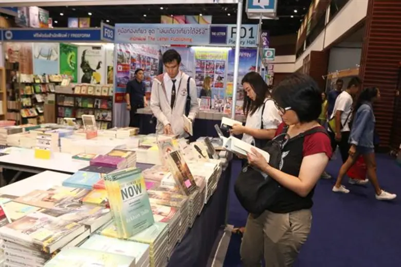 เริ่มแล้ว !! มหกรรมหนังสือระดับชาติ ครั้งที่ 23 และเทศกาลหนังสือเด็กและเยาวชน ครั้งที่ 12 สมาคมผู้จัดพิมพ์ฯขนทัพหนังสือดีกว่า “ล้านเล่ม” พบนักอ่านด้วยแนวคิด “อ่านออกเสียง”