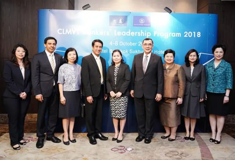 นายรณดล นุ่มนนท์ รองผู้ว่าการ ด้านเสถียรภ...