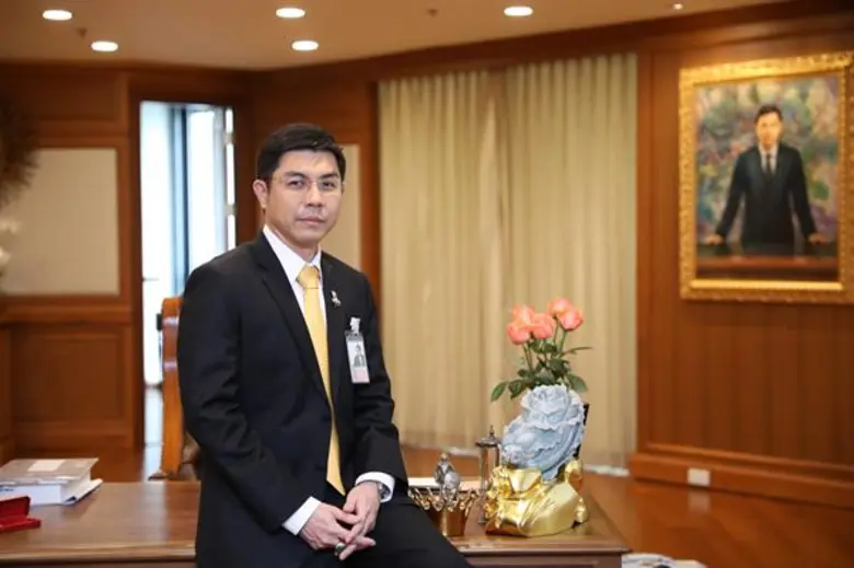 สำนักงานคณะกรรมการป้องกันและปราบปรามการทุจริตแห่งชา...