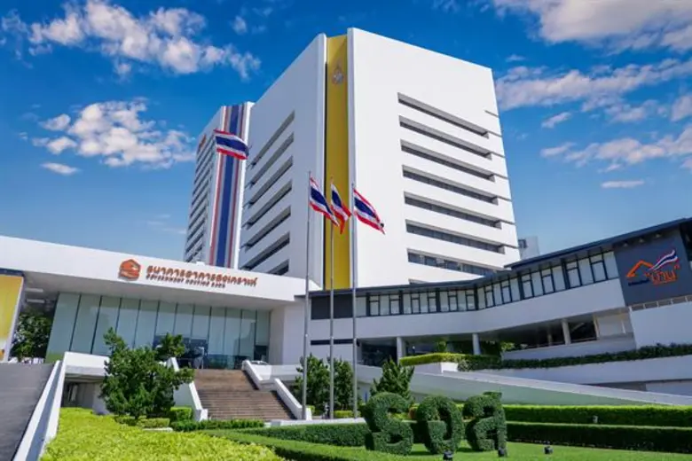 ป.ป.ช.ประกาศผลการประเมินคุณธรรมและความโปร่งใสฯ ประจำปี 2561 ธอส. คว้าอันดับ 1 ไปครองเป็นปีที่สอง ด้วยคะแนน 99.55