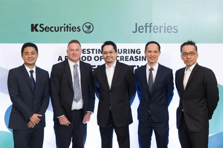 คุณธิติ ตันติกุลานันท์ ประธานกรรมการบริหา...