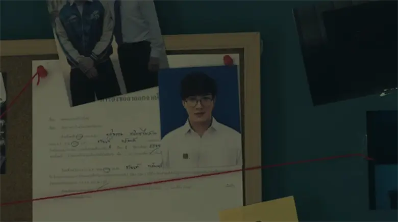 “นนน” ตามสืบความลับของโรงเรียน!!!