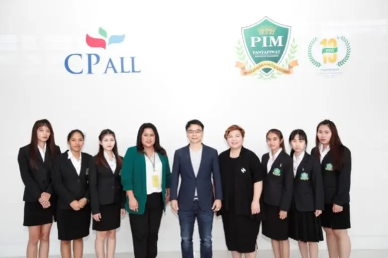 CEO นพกฤษฎิ์ นิธิเลิศวิจิตร ประธานเจ้าหน้...