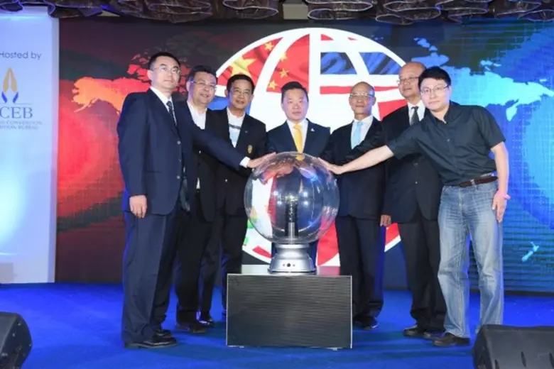 เครือข่าย MOC BIZ CLUB 17 จังหวัดภาคเหนือ จัดงานประ...