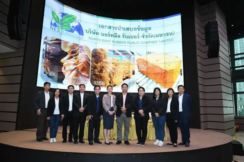 นายชูวิทย์ จึงธนสมบูรณ์ (ที่ 5 จากขวา) ปร...