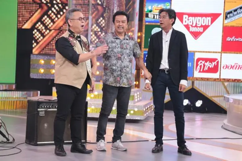 ทีวีไกด์: รายการ “กิ๊กดู๋ สงครามเพลงเงาเสียง”  อายุแค่ตัวเลข! 'น้าหมู–พงษ์เทพ’ โชว์สเต็ปลวดลายวัยเก๋าเอาใจแฟนเพลงเพื่อชีวิต ใน 'กิ๊กดู๋ฯ’