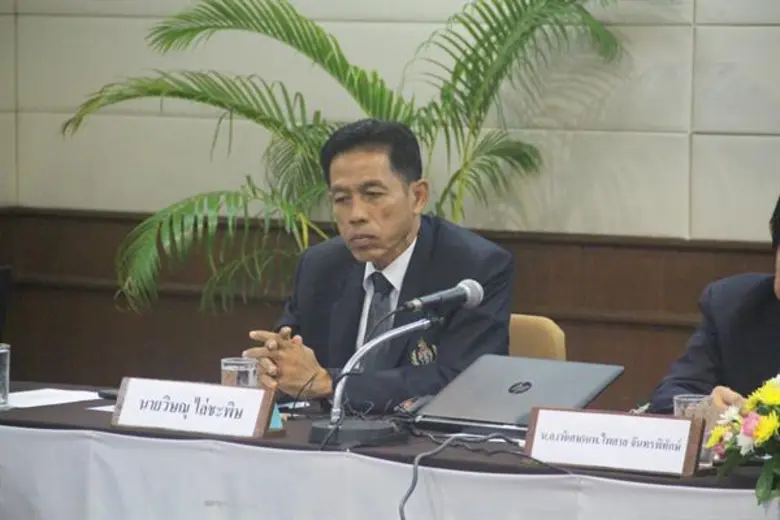 สพฉ. จัดเสวนา "เล่นกีฬาปลอดภัย ห่างไกลการ...