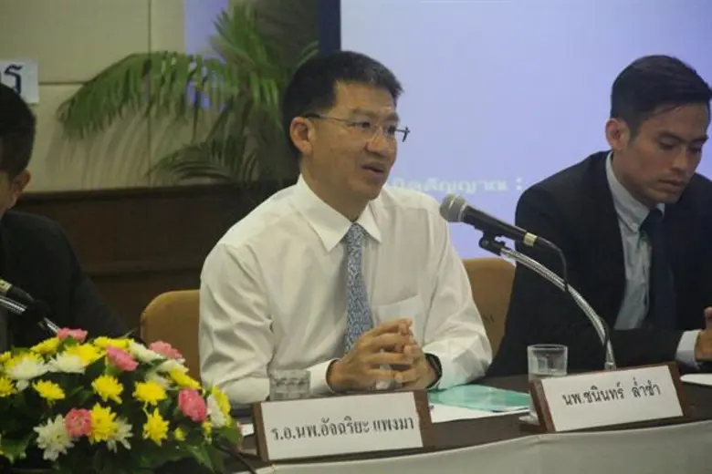 สพฉ. จัดเสวนา “เล่นกีฬาปลอดภัย ห่างไกลการบาดเจ็บและเสียชีวิต ป้องกันได้อย่างไร”แนะนักกีฬาควรเตรียมร่างกายให้พร้อม