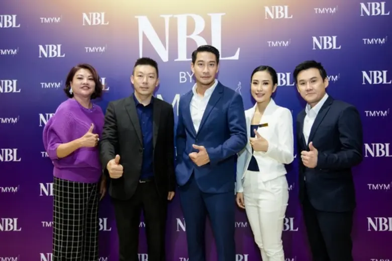 NBL by TMYM เปิดตัวนวัตกรรมดูแลผิวที่ดีสุด ก้าวข้ามทุกความแตกต่างสู่นิยามความงามเหนือระดับ พร้อมเปิดตัวพรีเซ็นเตอร์ “ป้อง ณวัฒน์”