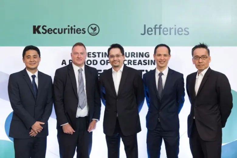 คุณธิติ ตันติกุลานันท์ ประธานกรรมการบริหา...