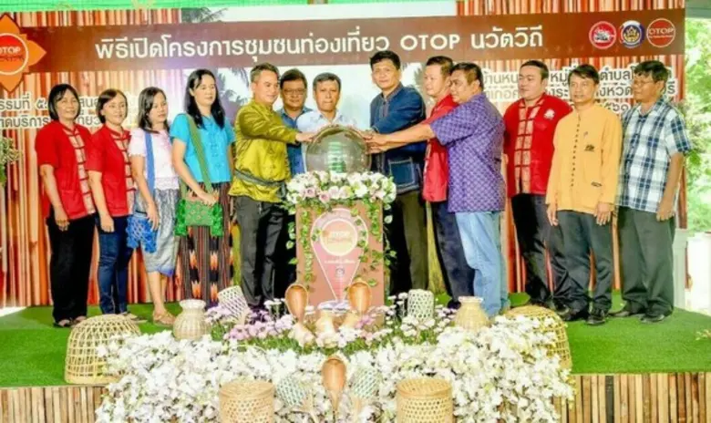 สิงห์บุรีเปิดชุมชนท่องเที่ยว OTOP นวัตวิถี ชู "ชุมชนบ้านหนองรี " จุดเด่น เสน่ห์ภูมิปัญญา วิถีชีวิต วัฒนธรรม พร้อมต้อนรับนักท่องเที่ยว