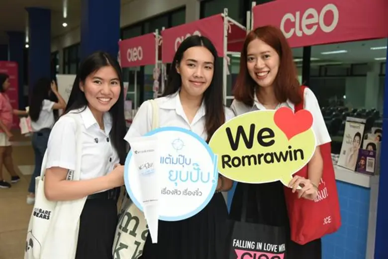 รมย์รวินท์คลินิก เดินสาย 5 มหาวิทยาลัยดัง เผยเคล็ดลับ 7 ตำราหน้าเรียว ชวนวัยใสอวดผิวสวย