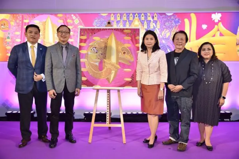 บริษัท การบินไทย จำกัด (มหาชน) จัดเสวนางา...