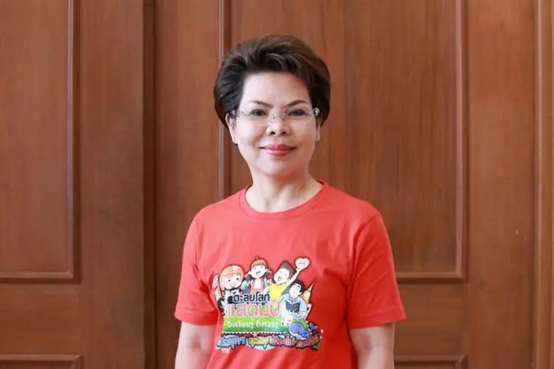 บริษัท ไปรษณีย์ไทย จำกัด (ปณท) เปิดโครงกา...