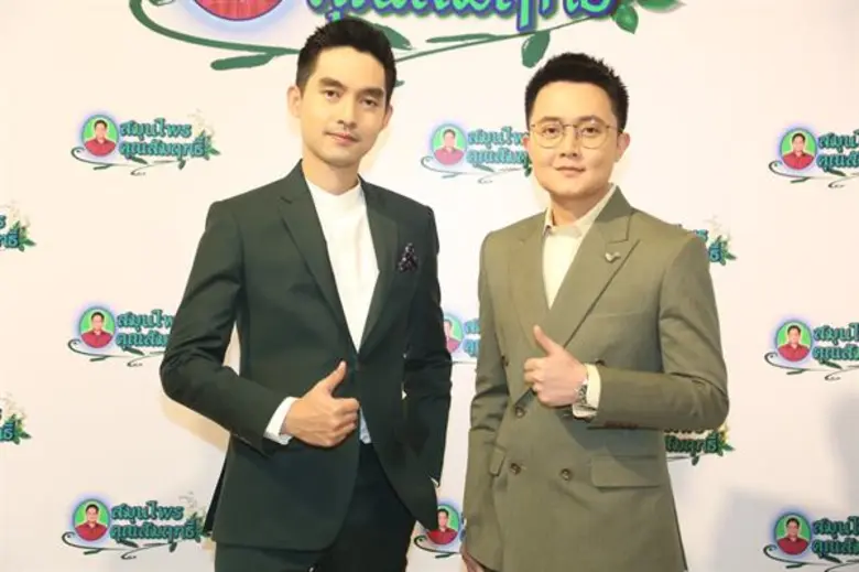 ยาแคปซูลตรา สมุนไพรคุณสัมฤทธ์ รุกตลาดยาสมุนไพร ตั้งเป้าขึ้นอันดับ 1 พร้อมเปิดตัวแบรนด์แอมบาสเดอร์ ติ๊ก-เจษฎาภรณ์ และ ศรีริต้า-เจนเซ่น