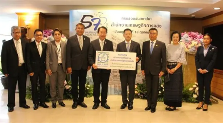 วันนี้ (18 ตุลาคม 2561) นายมงคล ลีลาธรรม ...