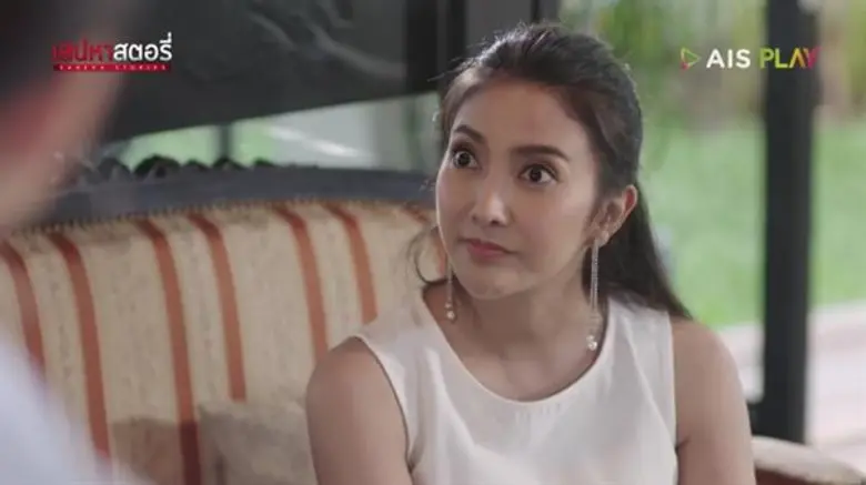 นับถอยหลังกันได้เลย สำหรับ "เสน่หาสตอรี่"...