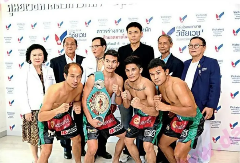 ตรวจร่างกายก้องฟ้า แชมป์OPBF ก้องฟ้า ซีพี...