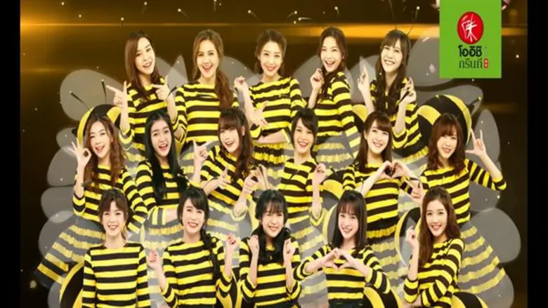 กระแสแรงฉุดไม่อยู่สำหรับวงไอดอลเกิร์ลกรุ๊...