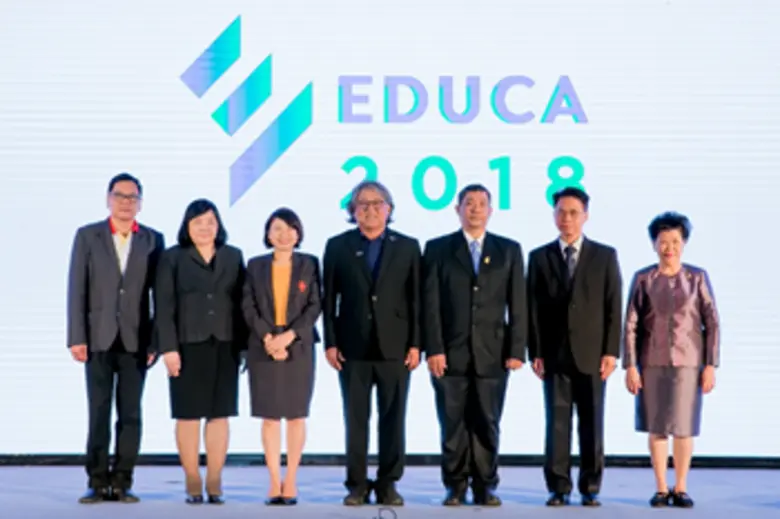 นายศีลชัย เกียรติภาพันธ์ ประธานเจ้าหน้าที...