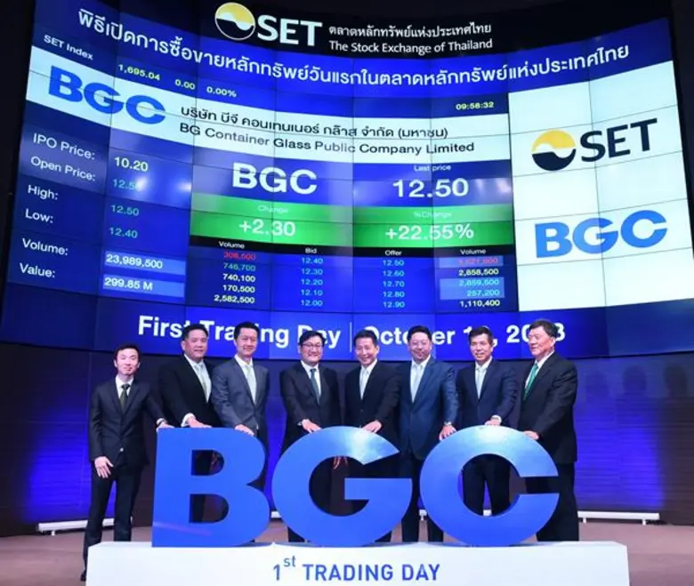 ภากร ปีตธวัชชัย กรรมการและผู้จัดการ ตลาดห...