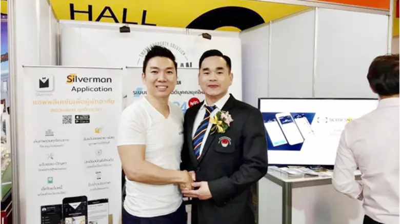 SILVELMAN ระบบบริหารงานนิติบุคคลออนไลน์ ตอบโจทย์งานดูแลลูกบ้านยุค 4.0