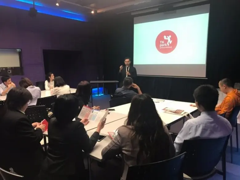 คณะสหวิทยาการเทคโนโลยีและนวัตกรรม นำทีมคณ...