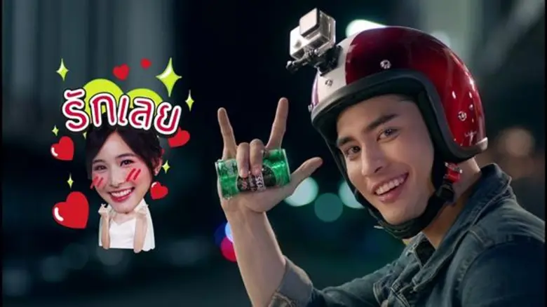 “โป๊ป-ปั้นจั่น” ปลื้ม! กระแสมิวสิควิดีโอ “รักนิรันดร์” ในแคมเปญ “เนสกาแฟ...เชื่อมทุกความผูกพัน” ดีเกินคาด ยอดวิวทะลุ 15 ล้านใน 3 วัน