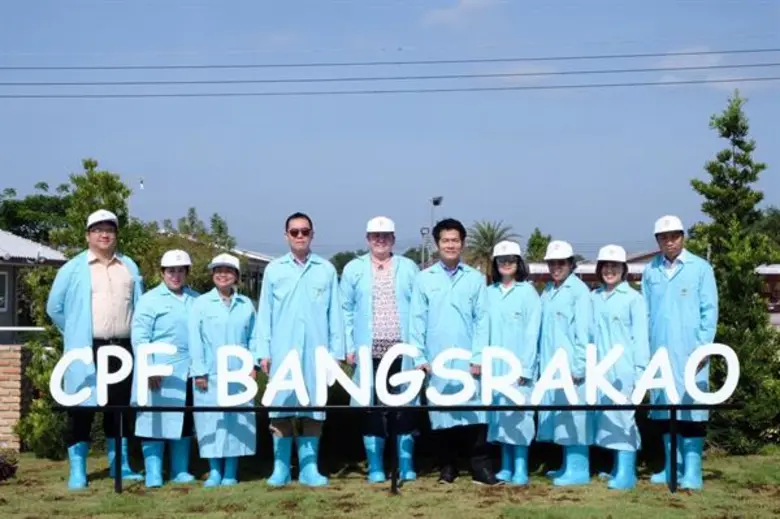 ดร.อิโลน่า สโตบุซสกี้ (Dr.Ilona Stobutzki...