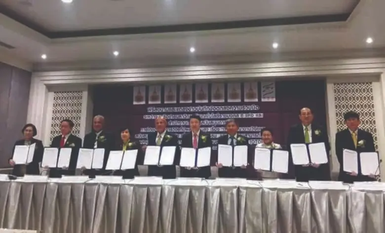 เมื่อวันที่ 17 ตุลาคม 2561 ผศ.ดร.วิโรจน์ล...