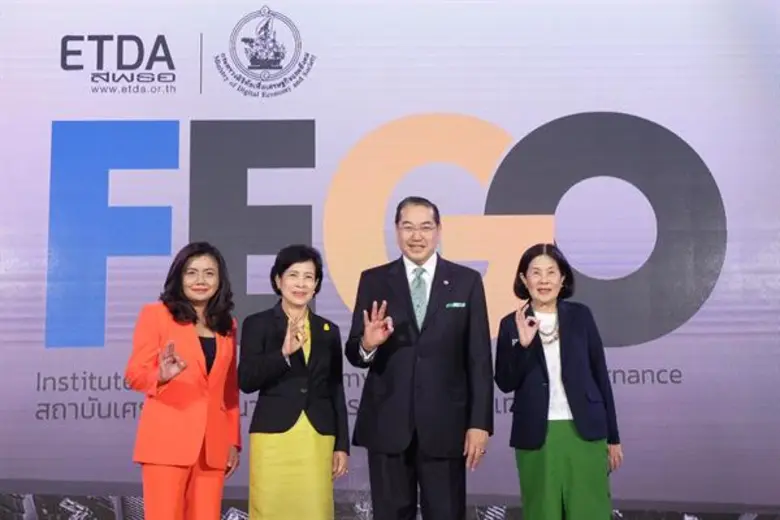 ศ.(พิเศษ ) ดร.สุรเกียรติ์ เสถียรไทย (ที่ ...