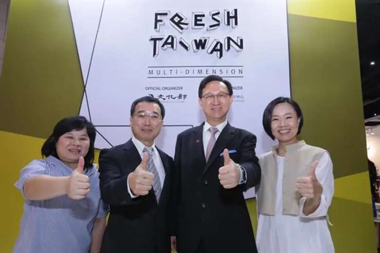 Fresh Taiwan บุกงาน STYLE Bangkok Fair - รวม 10 แบรนด์ดีไซน์เนอร์ชั้นนำมากความสามารถและเป็นมิตรกับสิ่งแวดล้อม