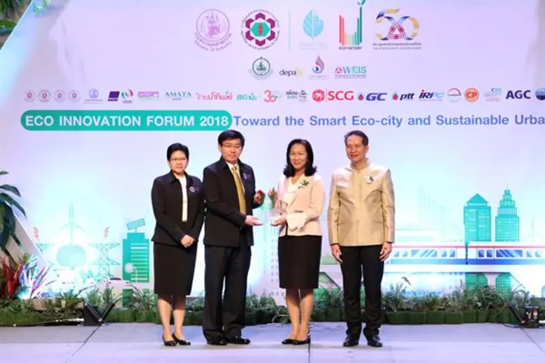 เมื่อเร็วๆ นี้ นิคมอุตสาหกรรมอีสเทิร์นซีบ...