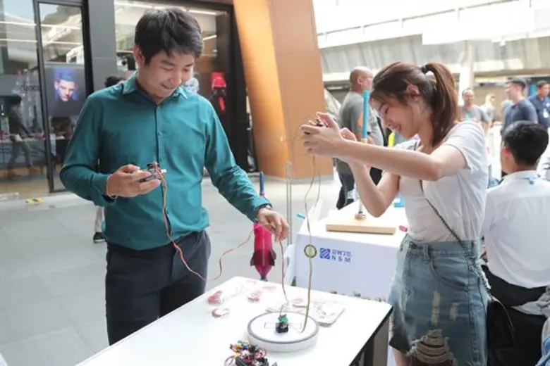 องค์การพิพิธภัณฑ์วิทยาศาสตร์แห่งชาติ (อพว...