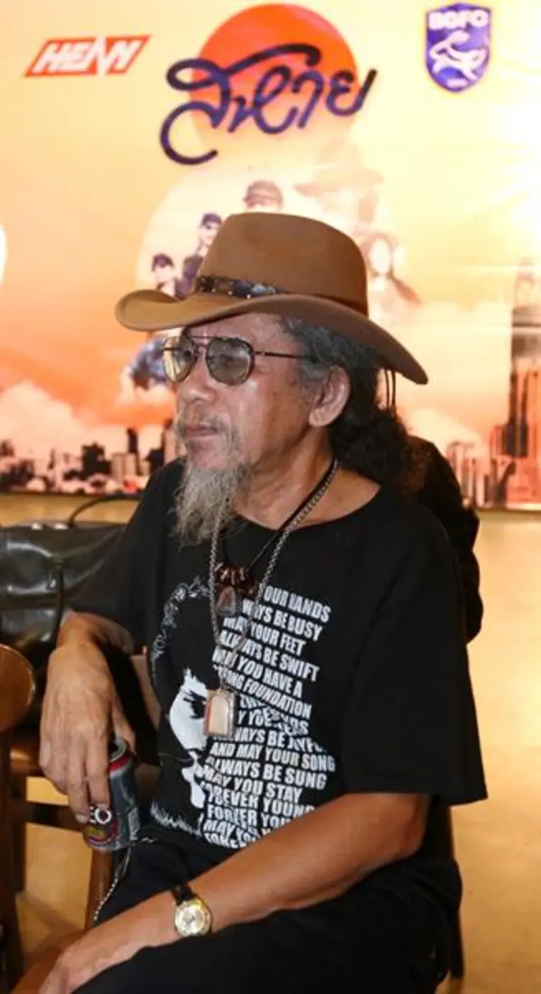 เฮฟวี่ ออร์แกไนเซอร์ ร่วมกับ บมจ.บางกอกกล...