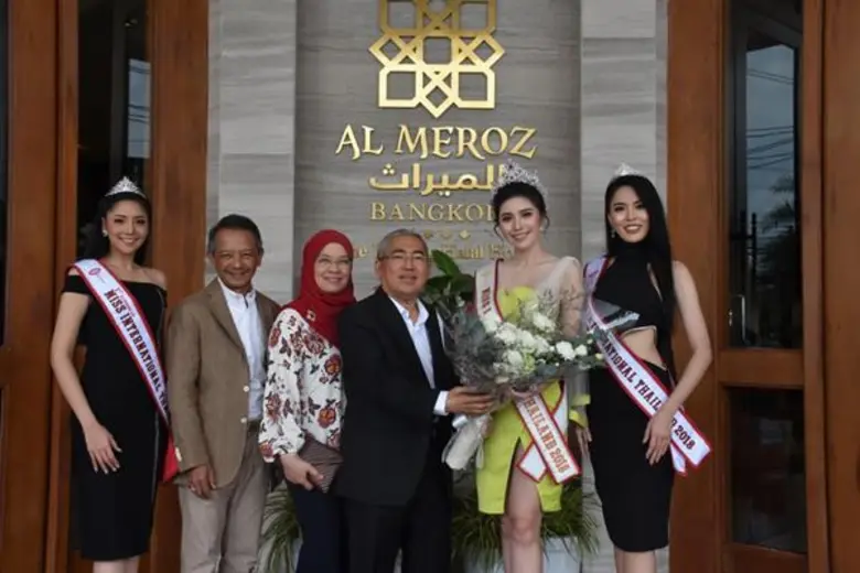 รอศักดิ์ มูลทรัพย์ (ที่ 4 จากซ้าย) ประธาน...