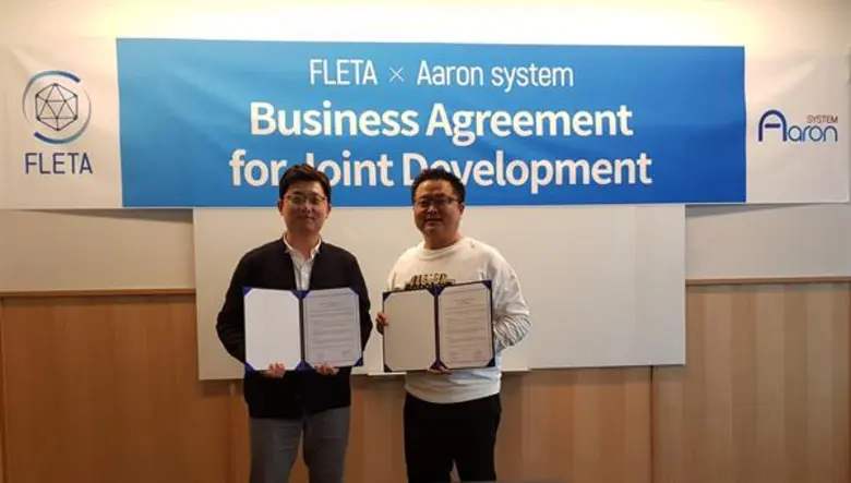 บริษัท แอรอน ซิสเต็ม จำกัด (Aaron System)...