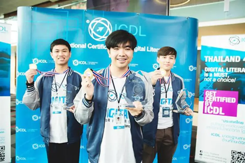 ม.เอเชียอาคเนย์หนุนนักศึกษาวัดระดับ ICDL