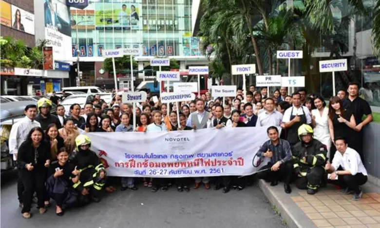 โรงแรมโนโวเทล กรุงเทพ สยามสแควร์ ได้จัดกา...