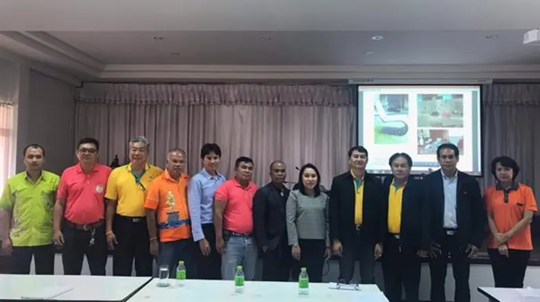 เมื่อวันที่ 17 ตุลาคม 2561 เวลา 10.00 น. ...