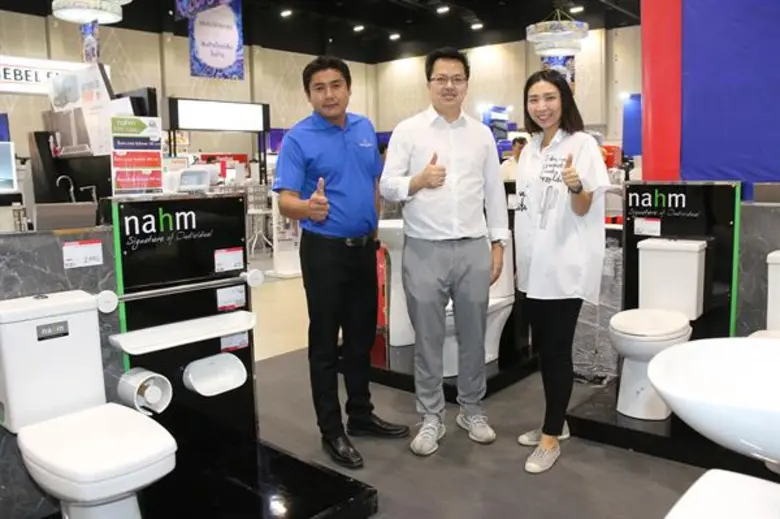 สุขภัณฑ์ “nahm (นาม)” บุกอีสาน ร่วมงาน โฮมโปร แฟร์ ขอนแก่น 2018 โชว์สุขภัณฑ์ที่มีดีไซน์ร่วมสมัยในแบบตะวันออก